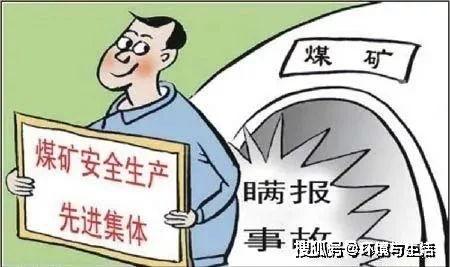 吃瓜暴富后续小说,逆袭人生再续传奇