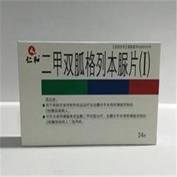 吃二甲双瓜能减肥吗,真的能助你瘦身成功吗？”