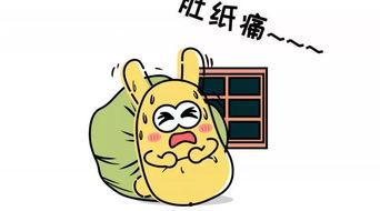 吃瓜群众小朱,揭秘娱乐圈那些事儿