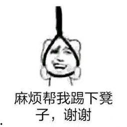 吃瓜上吊搞笑本人,一部幽默搞笑的生存指南